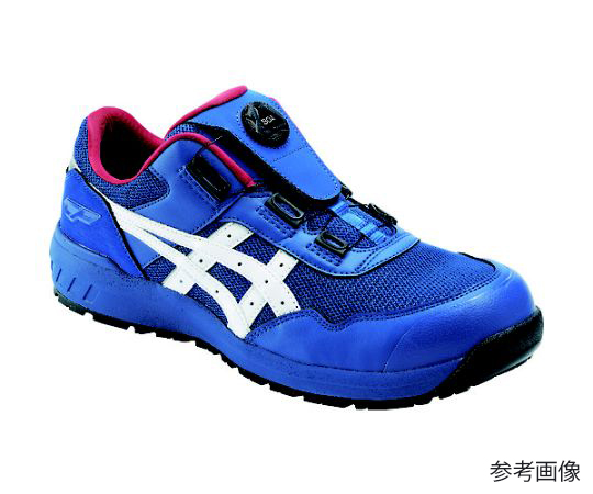 アシックス ウィンジョブ CP209 BOA（アシックスブルー×ホワイト）26.5cm