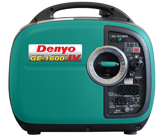 Denyo GE-1600SS-IV