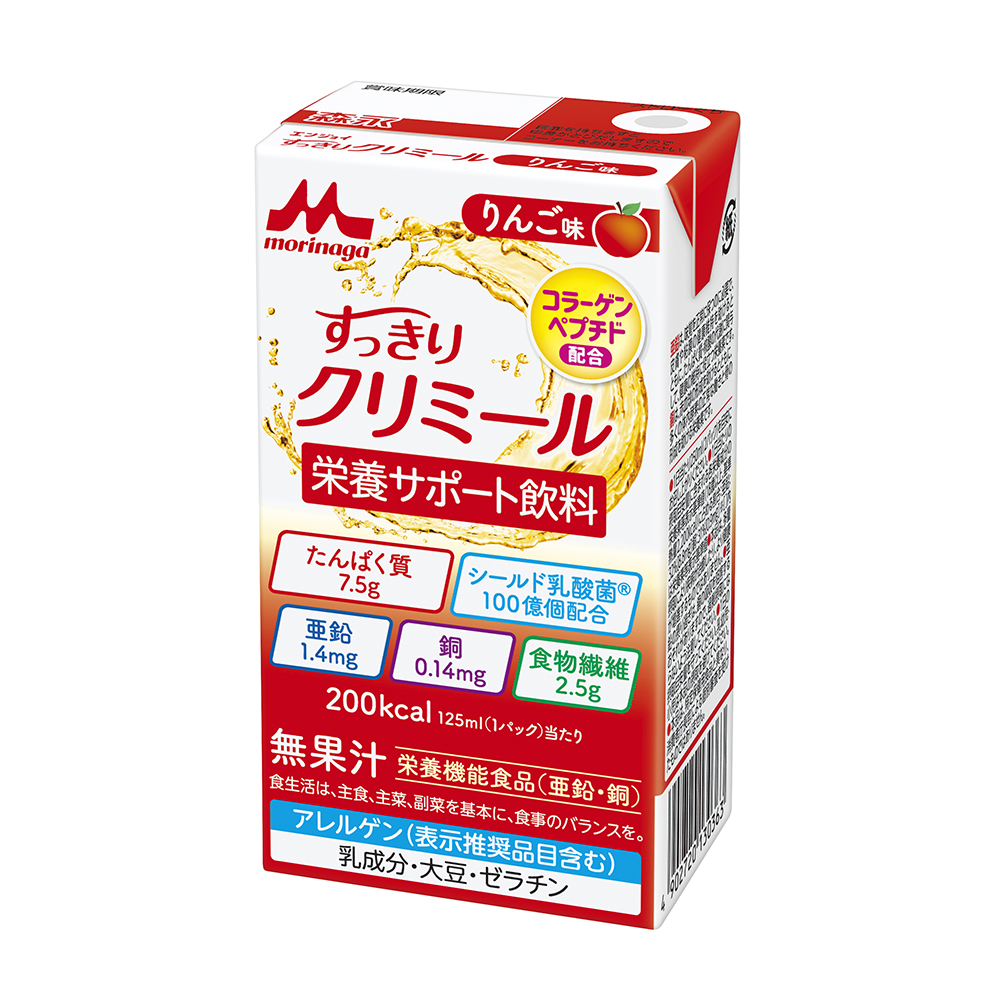 森永乳業 morinaga すっきりクリミール りんご味 125ml×24パック クリミール 介護食の商品画像