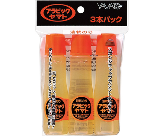 ヤマト 液状のりアラビックヤマト50R 50ml 3本パック NA-50RH-3P×1セットの商品画像