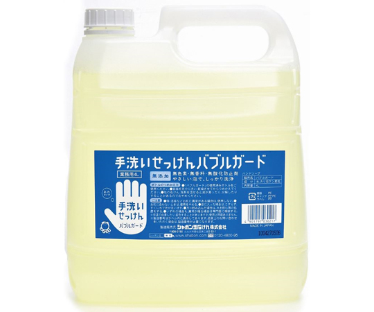 手洗いせっけん バブルガード 詰替/4L×1の商品画像