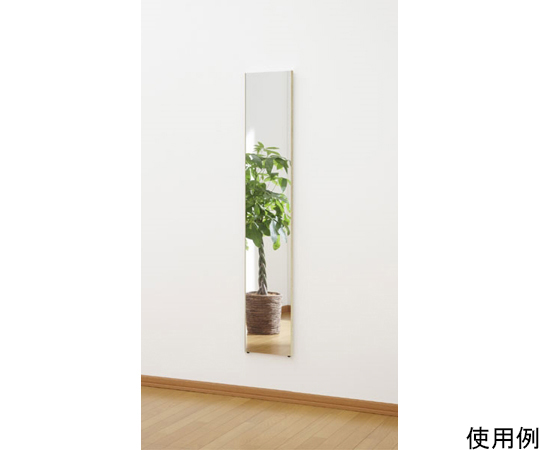 リフェクス 割れない軽量ミラー 30×150 メープル（木目）フレーム RM-3/MMの商品画像