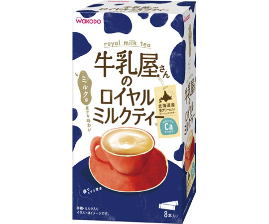 和光堂 牛乳屋さんのロイヤルミルクティー スティック 8本 ×1セットの商品画像