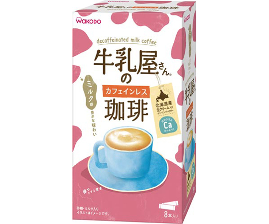 和光堂 和光堂 牛乳屋さんのカフェインレス珈琲 スティック 8本×1 牛乳屋さん インスタントコーヒーの商品画像