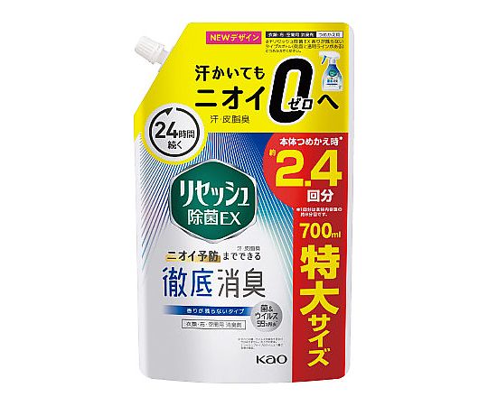 リセッシュ 除菌EX 香りが残らないタイプ つめかえ用 特大 700ml×1個の商品画像
