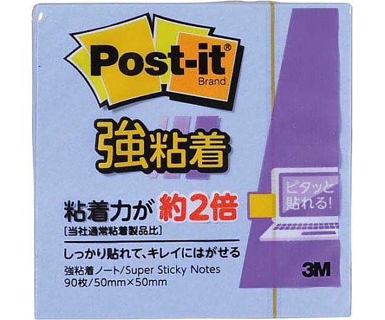 3M ポストイット 強粘着ノート 再生紙 50 mm x 50 mm 90 枚 650SS-NB ブルー×1個の商品画像