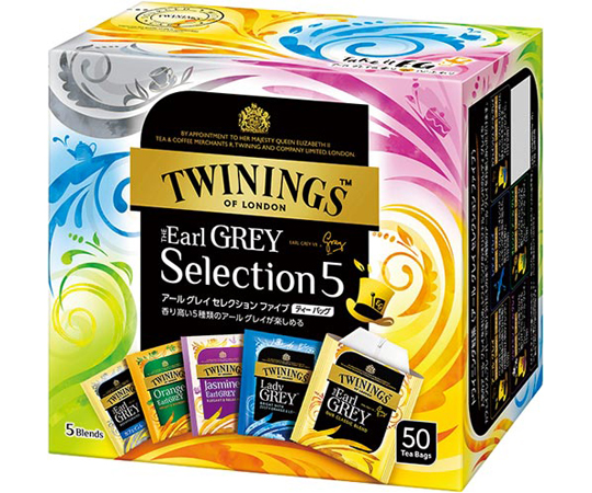 トワイニング アールグレイ ティーバッグ 50袋 ×1セットの商品画像