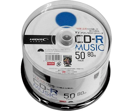 maxell 録音用CD-RW 1枚 CDRWA80MQ.1TP 記録用CDメディア（CDーR、CDー 