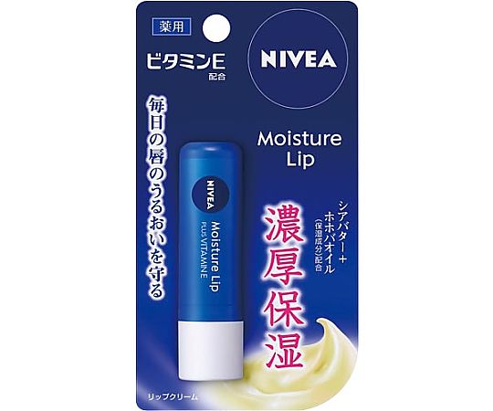 ニベア モイスチャーリップ ビタミンE 3.9g×1（医薬部外品）の商品画像
