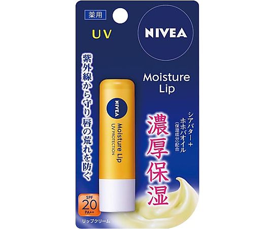 NIVEA ニベア モイスチャーリップ UV 3.9g×1（医薬部外品） リップケア、リップクリームの商品画像