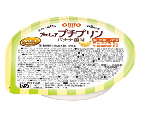 日清オイリオ OilliO 舌でつぶせる プロキュアプチプリン バナナ風味 40g×1個 介護食の商品画像