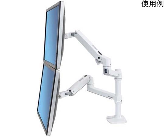 エルゴトロン MXVデスクモニターアーム 45-486-216 （ホワイト
