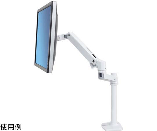 エルゴトロン LX モニターアーム デュアル45-509-216 LXデュアルモニターアーム 縦/横型 長身ポール | マルチモニター