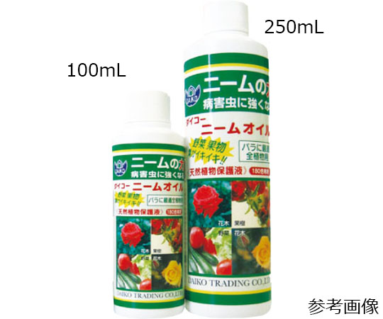 ダイコー ニームオイル 250ml×24個 園芸用害虫駆除、忌避剤の商品画像