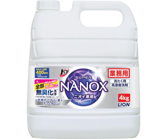 LION トップ スーパーナノックス ニオイ専用 アクアソープの香り 業務用 4kg × 1個 液体洗剤の商品画像