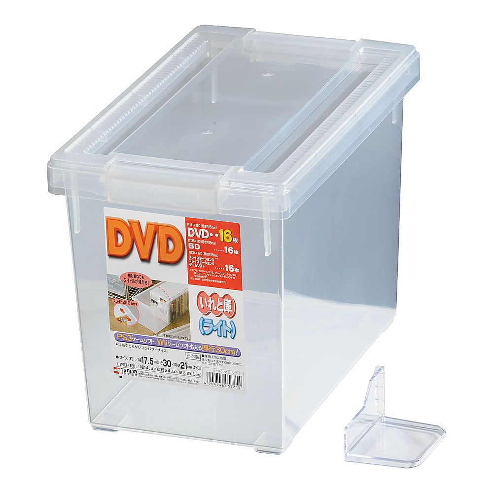 DVD（ライト） / 1個
