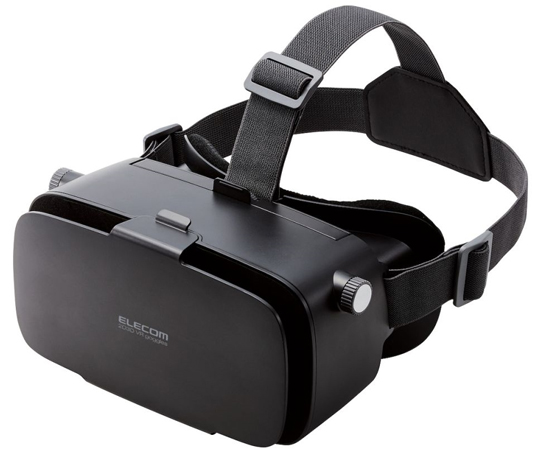 Meta Quest 2 256GB ヘッドマウントディスプレイ - 最安値・価格比較