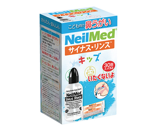 サイナス・リンス キッズ （子供用洗浄ボトル＋子供用生理食塩水のもと：30包） 1箱の商品画像