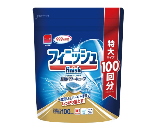 フィニッシュ パワーキューブL 100個入 ×1の商品画像