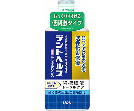 デントヘルス 薬用デンタルリンス 450ml × 1本の商品画像