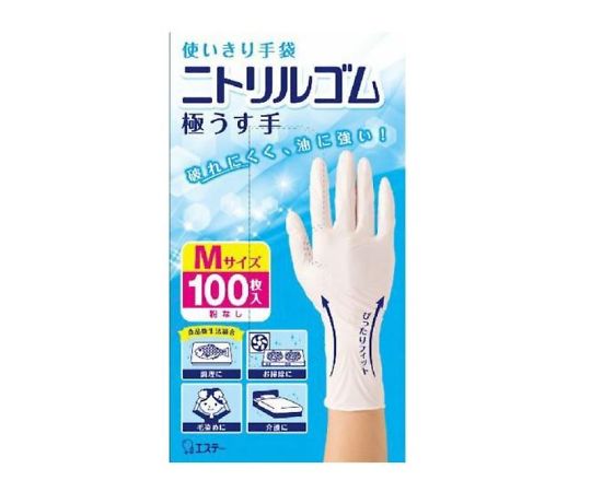 エステー 使いきり手袋 ニトリルゴム 極うす手 100枚入 粉なし ホワイト Mサイズ×1個の商品画像