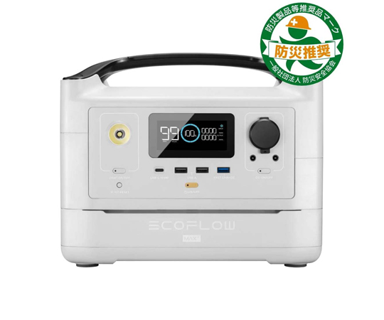 ECOFLOW RIVER Max Plus （ポータブル電源 720Wh/最大1200W 10台同時電力供給） モバイルバッテリーの商品画像