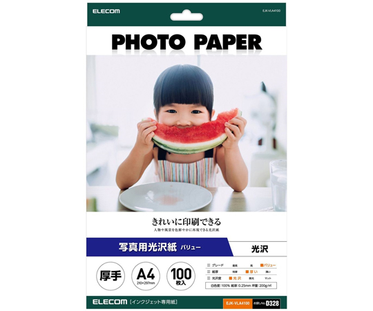 写真用光沢紙 バリュー 厚手 A4サイズ 100枚 EJK-VLA4100の商品画像