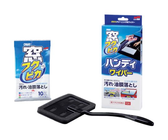 SOFT99 ソフト99 窓フクピカハンディワイパー 窓フクピカ10枚入の商品画像