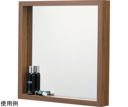 AZUMAYA ミラー Lサイズ ウォールナット色 MU-034WALの商品画像