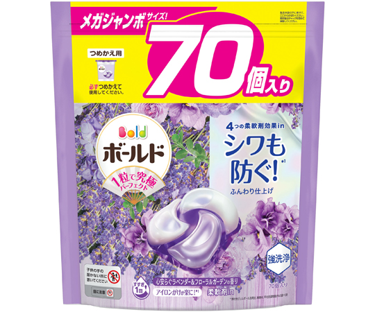 P&G ボールドジェルボール4D [つめかえ用] ラベンダー＆フローラルガーデンの香り 70個入（1.27kg） × 1個 ボールド 液体洗剤の商品画像