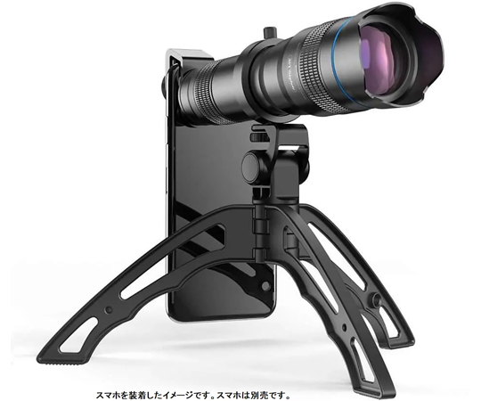 APEXEL APEXEL 単眼鏡 APL-10-20×50Z 単眼鏡の商品画像