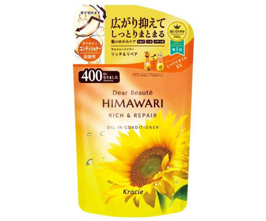 ディアボーテ HIMAWARI オイルインコンディショナー（リッチ＆リペア）詰替用 400g ×1の商品画像