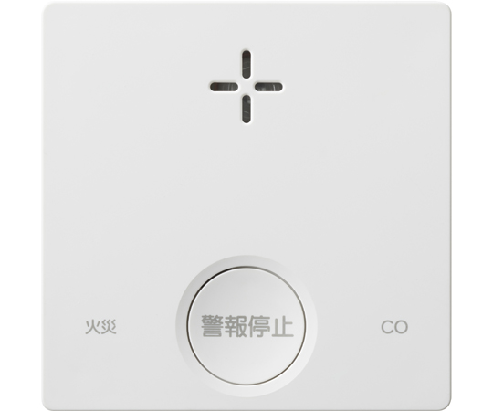 Panasonic けむり当番薄型2種（電池式・ワイヤレス連動親器・子器