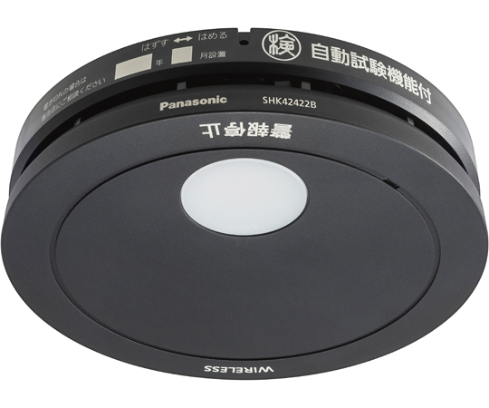 Panasonic 光電式スポット型感知器2種 親器 BGW32717×1個 火災警報器