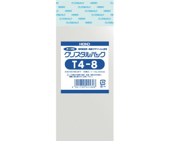 HEIKO クリスタルパックT 4-8 横40×縦80＋フタ30mm 6740100 OPP袋 透明封筒 1袋（100枚入） シモジマの商品画像