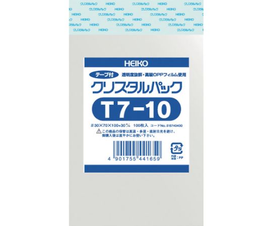 HEIKO クリスタルパックT 7-10 横70×縦100＋フタ30mm 6740400 OPP袋 透明封筒 1袋（100枚入） シモジマの商品画像