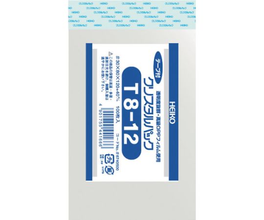 HEIKO クリスタルパックT 8-12 横80×縦120＋フタ40mm 6740500 OPP袋 透明封筒 1袋（100枚入） シモジマの商品画像