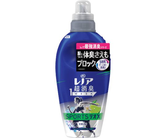 P&G レノア超消臭1WEEK スポーツ（デオX） フレッシュシトラス（ブルー）の香り 柔軟剤 本体 530ml × 1個 レノア レノア超消臭1WEEK 柔軟剤の商品画像