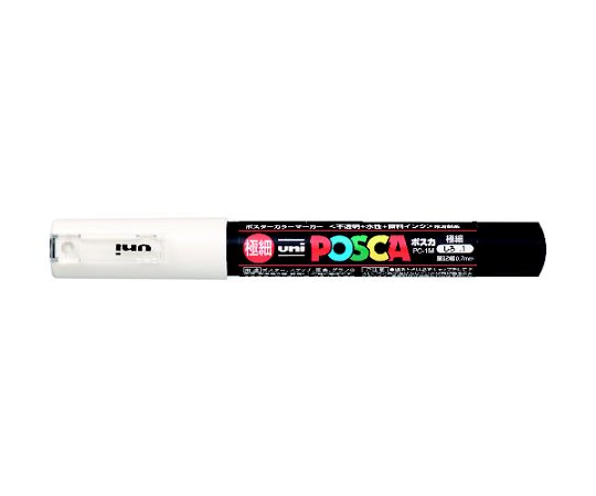 ポスカ 極細 （白） PC1M.1 ×1本の商品画像