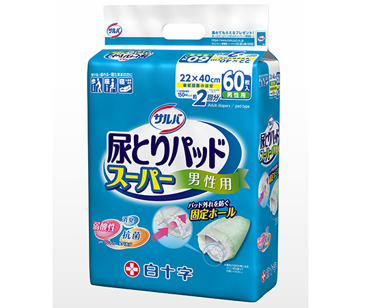 白十字 サルバ 尿とりパッド スーパー 男性用 60枚の商品画像