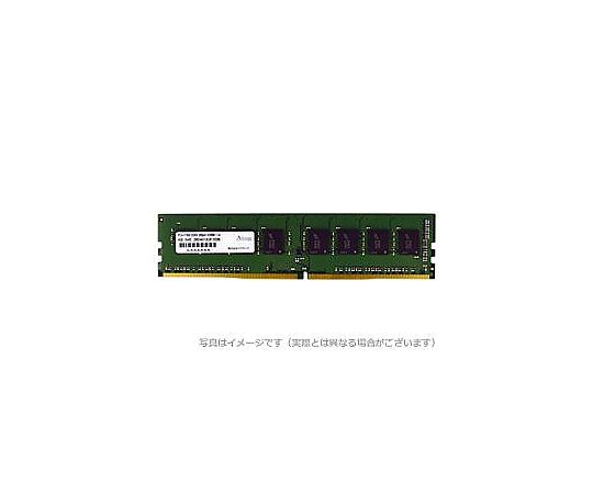ADTEC ADS2400D-H8G メモリー - 最安値・価格比較 - Yahoo!ショッピング