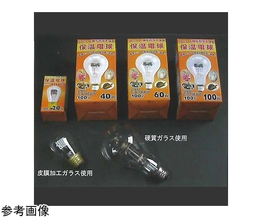 マルカン 保温電球 40W カバー付き 鳥用保温電球、保温用品 - 最