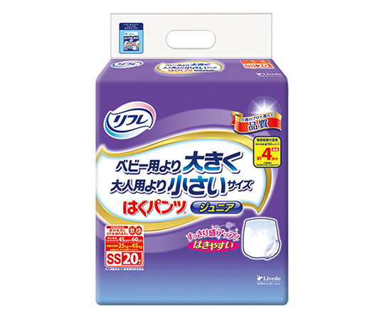 リフレ（紙おむつ） リフレ はくパンツ ジュニア SSサイズ 600ml 20枚