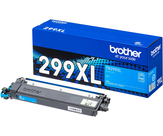 ブラザー TN-293BK トナーカートリッジ 純正品 ブラック 2本 トナー