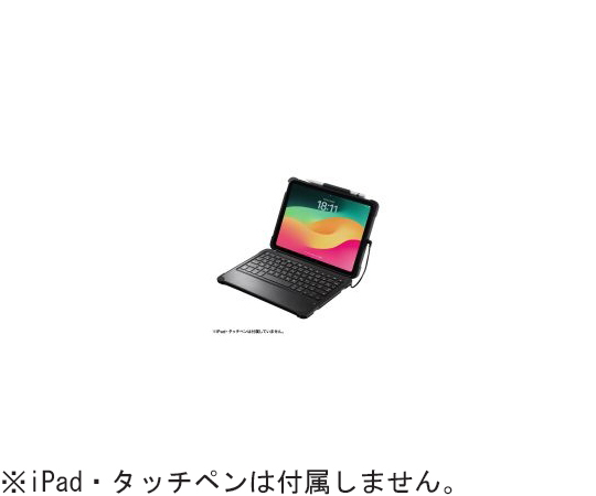SANWA SUPPLY SANWA SUPPLY iPadケース付きキーボード 第10世代専用 SKB-IP6BK（ブラック） キーボード本体の商品画像