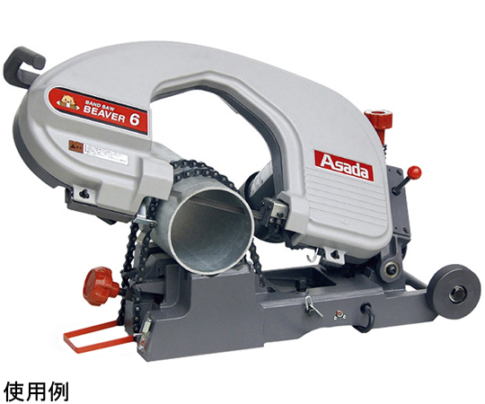 バンドソービーバー6 BB003の商品画像