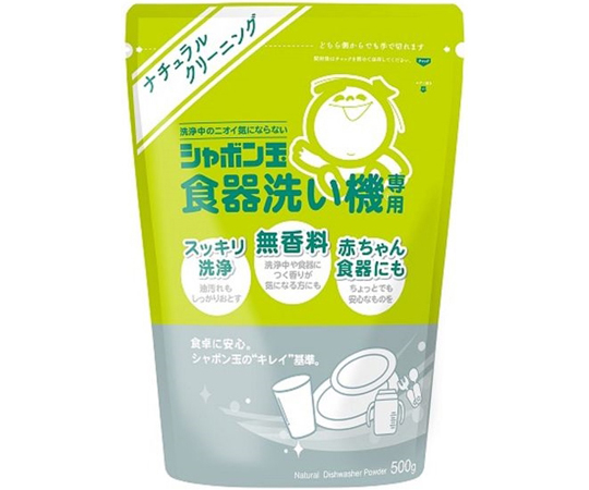 シャボン玉 食器洗い機専用洗剤 500g ×1の商品画像