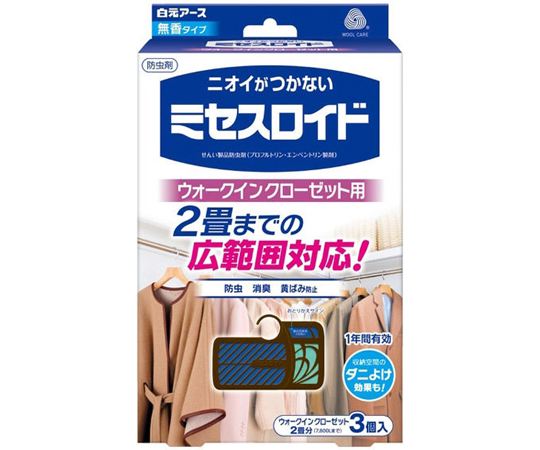 白元アース ミセスロイド ウォークインクローゼット用 3個入×1個の商品画像