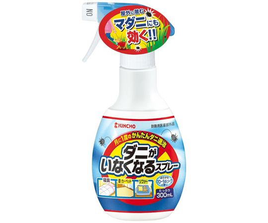 ダニがいなくなるスプレー フローラルソープの香り 300mL ×1個の商品画像