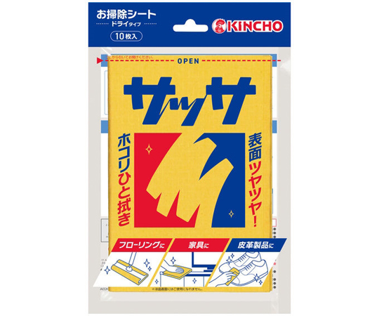 KINCHO サッサ 10枚入×1点の商品画像